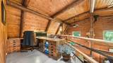 1355 N Road - Photo 35