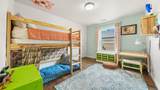 1061 Wingate Drive - Photo 22