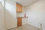 1753 Main Street - Photo 8