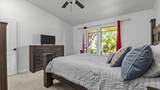 521 Liberty Cap Court - Photo 20