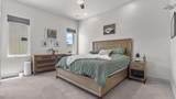 964 Golden Jubilee Drive - Photo 17