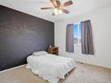 527 Autumn Breeze Drive - Photo 17
