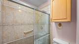 438 City View Lane - Photo 20