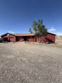 195 Wilson Boulevard - Photo 1