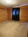 195 Wilson Boulevard - Photo 11