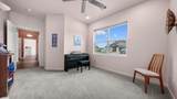 1454 Oak Creek Avenue - Photo 33