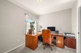 310 Music Lane - Photo 10