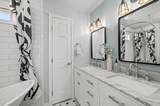 310 Music Lane - Photo 12