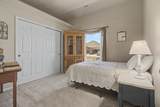 514 Amethyst Drive - Photo 16