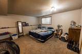 3042 Gunnison Avenue - Photo 12
