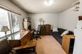 3042 Gunnison Avenue - Photo 8