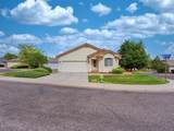 4330 Racquet Court - Photo 1