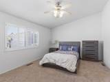 4330 Racquet Court - Photo 11