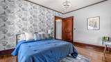 3462 F Road - Photo 15