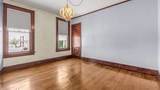 3462 F Road - Photo 17