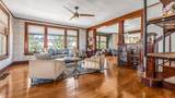 3462 F Road - Photo 2