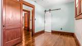 3462 F Road - Photo 23