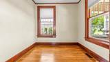 3462 F Road - Photo 4