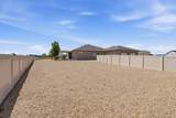1727 Stremel Creek Court - Photo 28