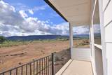 10900 Highway 65 - Photo 31