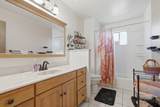 3181 Elm Avenue - Photo 15