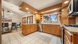 2084 Broadway - Photo 11
