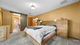 2084 Broadway - Photo 17