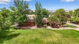 2084 Broadway - Photo 2
