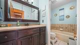 2084 Broadway - Photo 21