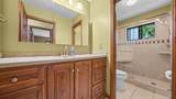 2084 Broadway - Photo 25