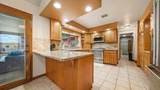 2084 Broadway - Photo 9