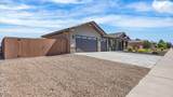 1381 Kiva Drive - Photo 5