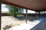 417 Mallard Way - Photo 15