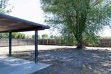 417 Mallard Way - Photo 16