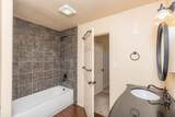 1726 O Road - Photo 28