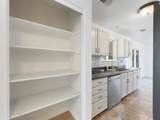 271 1/2 Nashua Lane - Photo 8