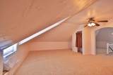 10945 Highway 65 - Photo 16