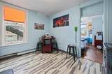 502 Main Street - Photo 5