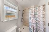 3037 1/2 Lancaster Gate Street - Photo 15