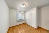 3037 1/2 Lancaster Gate Street - Photo 21