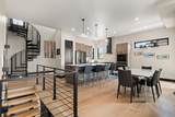 363 Ridges Boulevard - Photo 12