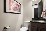 363 Ridges Boulevard - Photo 19