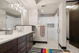 363 Ridges Boulevard - Photo 27