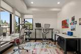 363 Ridges Boulevard - Photo 30