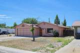 255 Raven Avenue - Photo 4