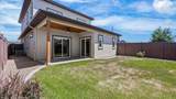 423 Brealyn Court - Photo 30
