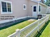 2493 Wellington Court - Photo 22