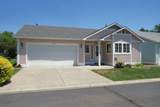 2493 Wellington Court - Photo 26