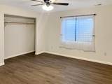 1665 17 Road - Photo 12