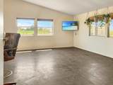 1665 17 Road - Photo 22